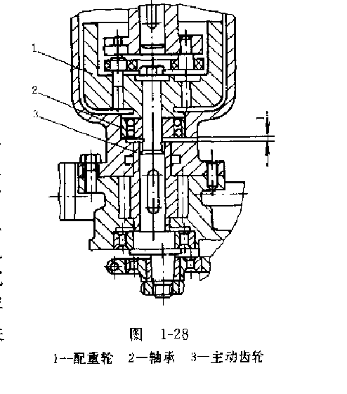 新的裝配關(guān)系